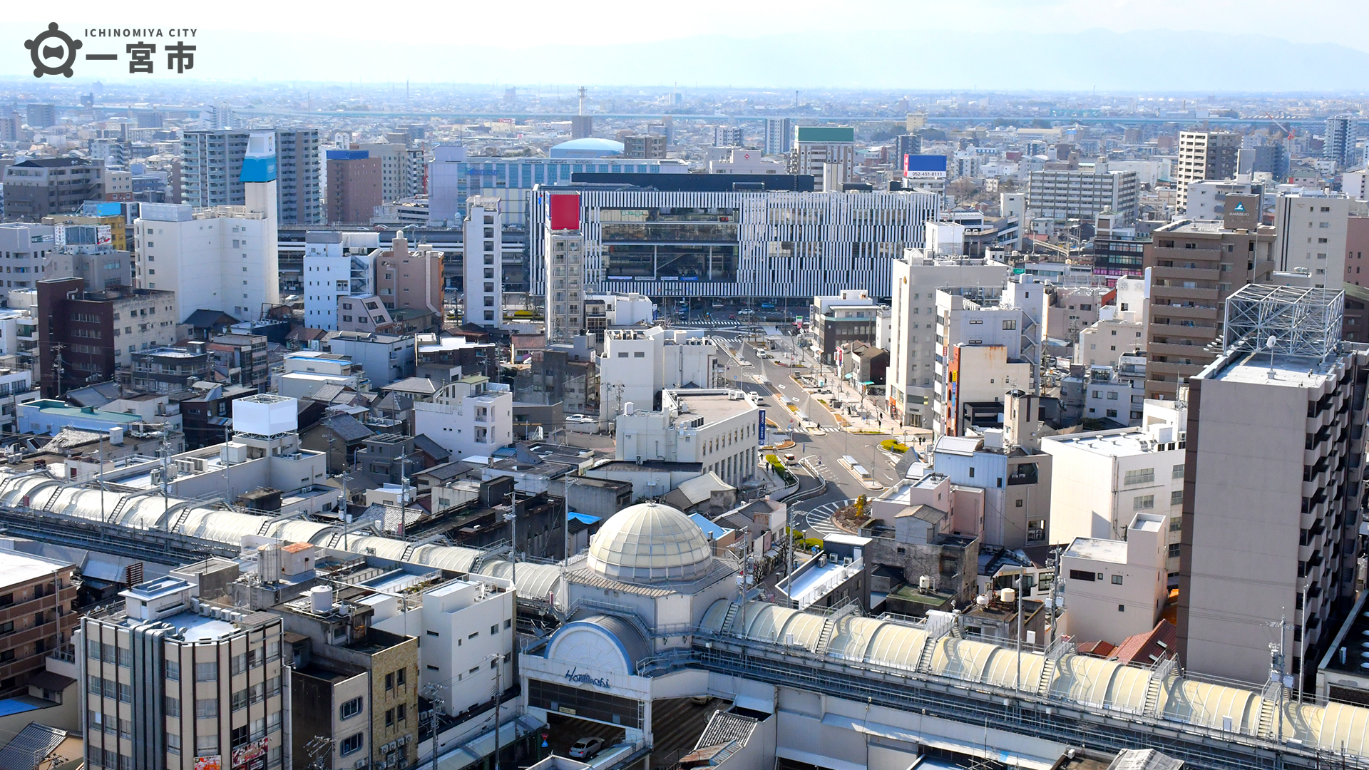 一宮駅を中心とした市街地の眺望