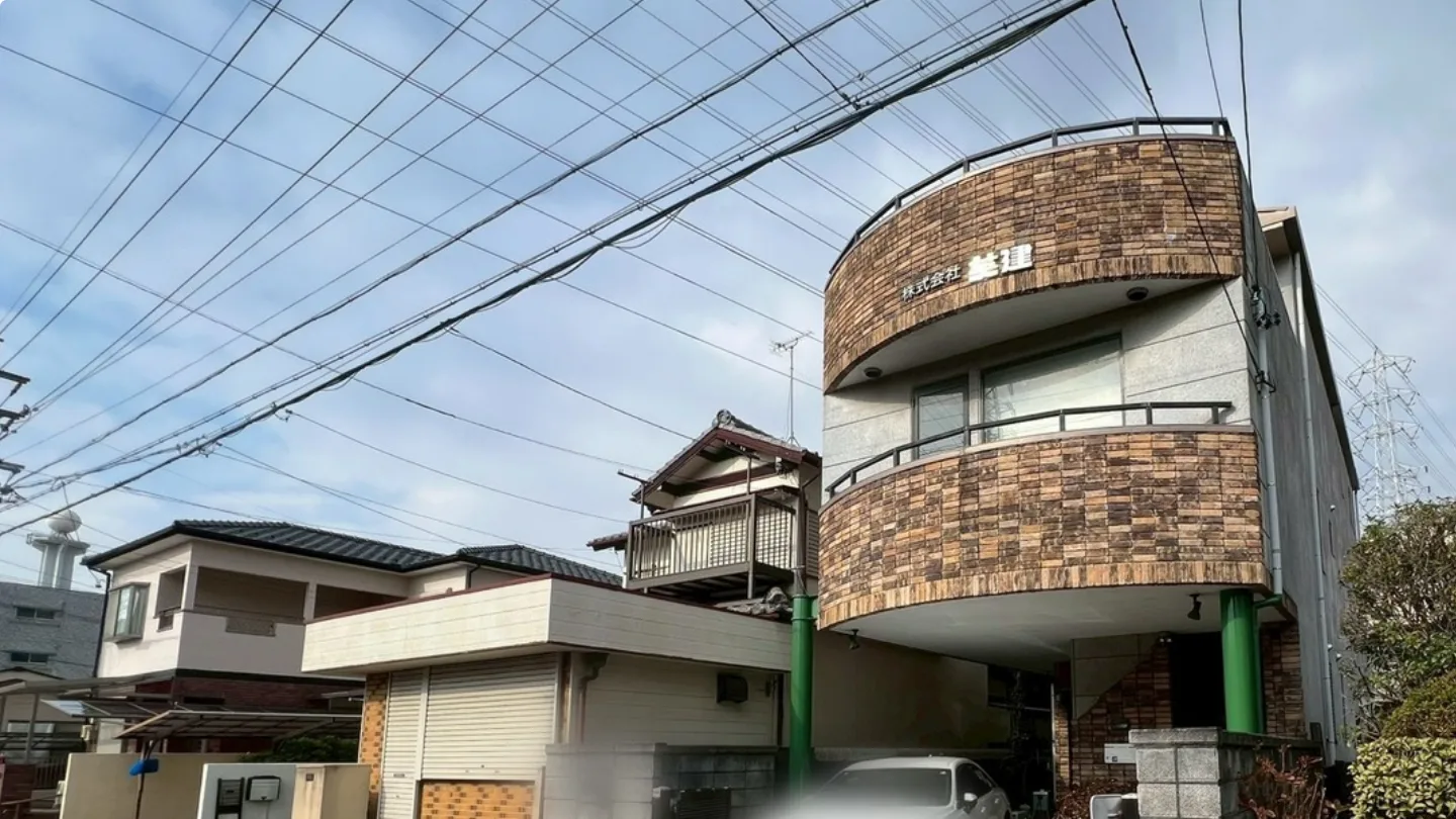 刈谷市マンションの査定事例